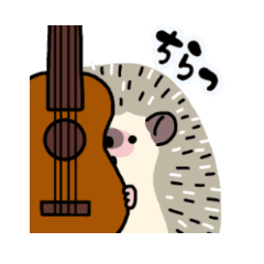 ウクレレ大好きハリネズミの気持ち Line スタンプ Line Store ウクレレ大好きハリネズミの気持ち Line スタンプ Line Store
