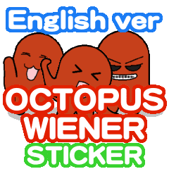 タコさんウインナースタンプ 英語ver Line スタンプ Line Store
