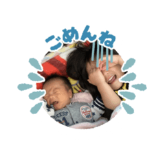 yuayuitonosutanpu1