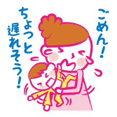 Stickers of mother and baby