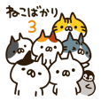もじじのline スタンプ一覧 Line Store もじじのline スタンプ一覧 Line Store