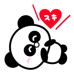 Panda too conveys feelings