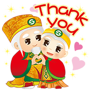Land Bank Grandpa & Grandma's Sweet Life