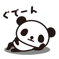 Twin Panda S Life Line Stickers Line Store