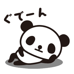 Twin Panda S Life Line Stickers Line Store Twin Panda S Life Line Stickers Line Store