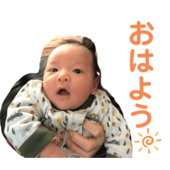 NATSUMI_20200106101439