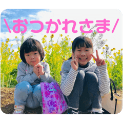 SAYA_20200106080552