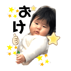 Asuka_20200106104220