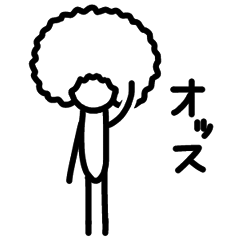 Sticker of afro.