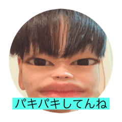 Rei_20200106132808