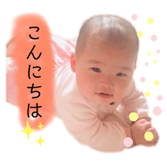 Yuna no.1