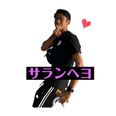 2020.01.06
