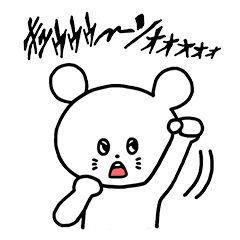 Kyuso Nekokami Nezumi Kun Line Stickers Line Store