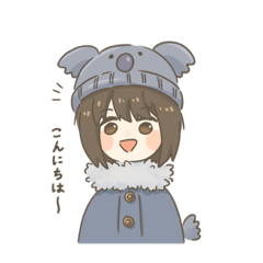 Girl With Koala Beanie (Japanese)
