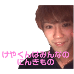 ayano_20200106152216