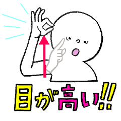 Jsl Japanese Sign Language Vol 2 Line Stickers Line Store Jsl Japanese Sign Language Vol 2 Line Stickers Line Store