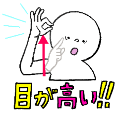 JSL:Japanese Sign Language vol.2