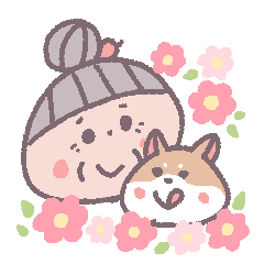 Grandmother and Shiba-inu dog