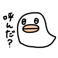kuchibiru ghost