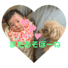 akiko_20200106172341