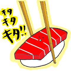 Feeling stickers sushi