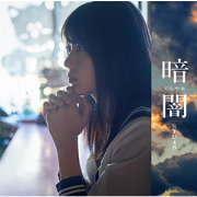 STU48 Song Stickers