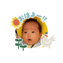 mochi_20200106200921