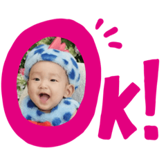 natsumi_20200106202749