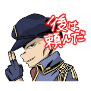 MATSUOKA AMON_20200106204250