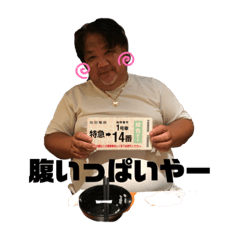 nanami_20200106205252