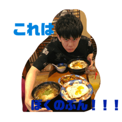 sak_20200106211009