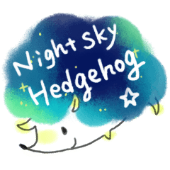 night sky hedgehog