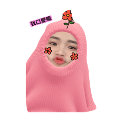 小公主❤️大少爺