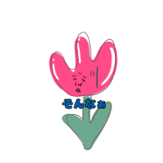 Yuimin_20200106210051
