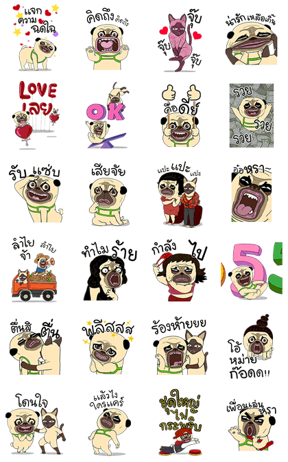 Mao Whatta Pug Pop-Ups