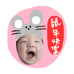 伯利恆之幸運星