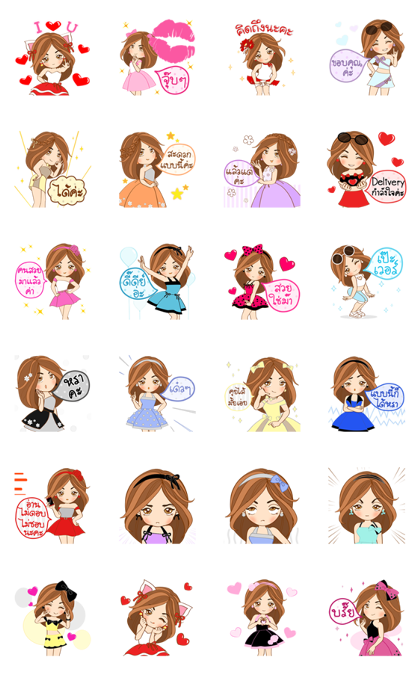 Dee Dee Girl 4 Pop-Up Stickers 