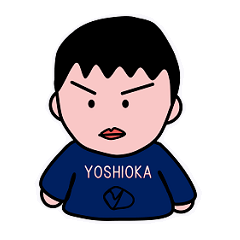 YOSHIOKA-SAN2