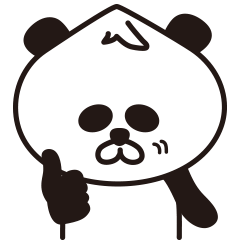 wakayama panda