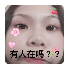 拜託不要買