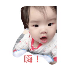 YeQQ