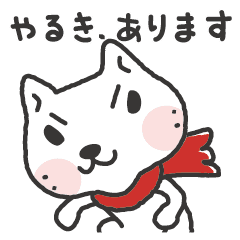 2 Omoshiro Cat Omokuro Cat Line Stickers Line Store