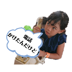 asako_20200107021913