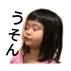 ayumi_20200107030103