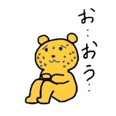 ゆるかわ動物のメッセージスタンプ Line スタンプ Line Store