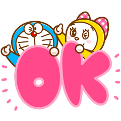 โดราเอมอน ข้อความดุ๊กดิ๊กบิ๊กมาก