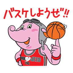 CHIBA JETS JUMBO KUN