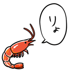 talking shrimp