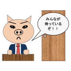 寝坊した時に使うスタンプ Line スタンプ Line Store 寝坊した時に使うスタンプ Line スタンプ Line Store