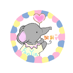 FY.HA康康象